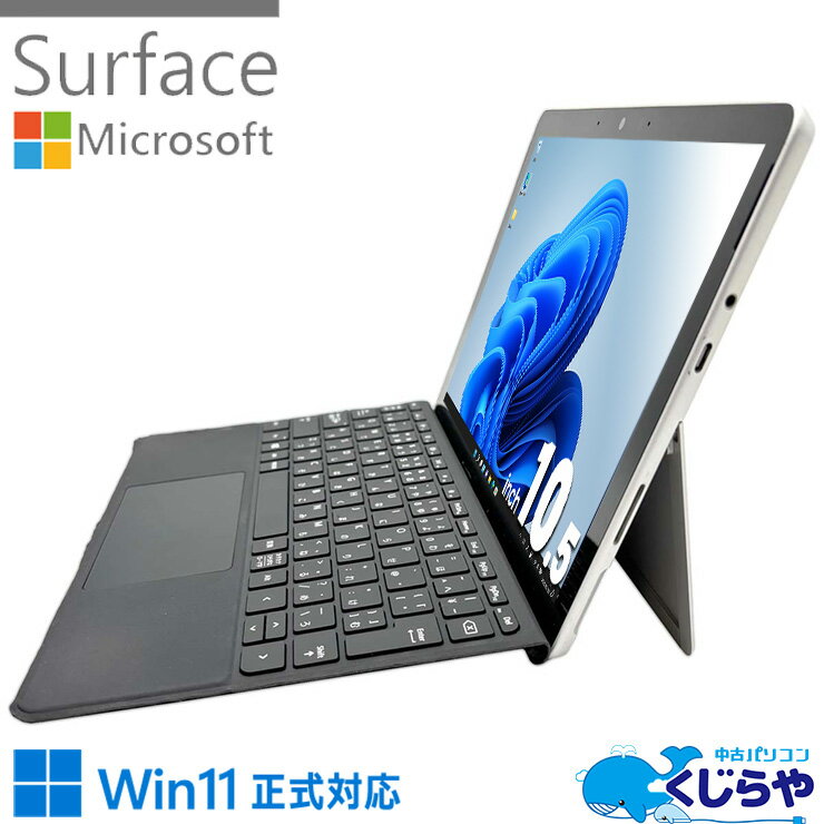 楽天市場】ノートパソコン microsoft office付き(画面サイズ 楽天市場】ノートパソコン microsoft office付き(画面サイズ