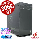 ゲーミングpc 中古パソコン 中古 デスクトップパソコン RTX3060ti 1TB ゲーミングパソコン 動画編集 一品物 ゲーム配信 フォートナイト マイクラ Windows11 Home mouse G-tune GTEMB560-3060Ti-H Corei7 16GBメモリ 中古 パソコン デスクトップパソコン(2)