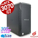 【本日ポイント5倍】 ゲーミングpc 中古パソコン 中古 デスクトップパソコン RTX3070 1TB ゲーミングパソコン 動画編集 一品物 ゲーム配信 フォートナイト マイクラ Windows11 Home mouse G-tune HM-B460-TD-G Corei7 32GBメモリ 中古 パソコン デスクトップパソコン(2)