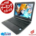 【本日超得!】 ゲーミングpc 中古パソコン 中古 ノートパソコン ゲーミングパソコン 動画編集 一品物 マイクラ Windows11 Pro mouse G-tune NG-N-i5540SA1 Corei7 32GBメモリ 15.6型 中古 パソコン ノートパソコン(2)