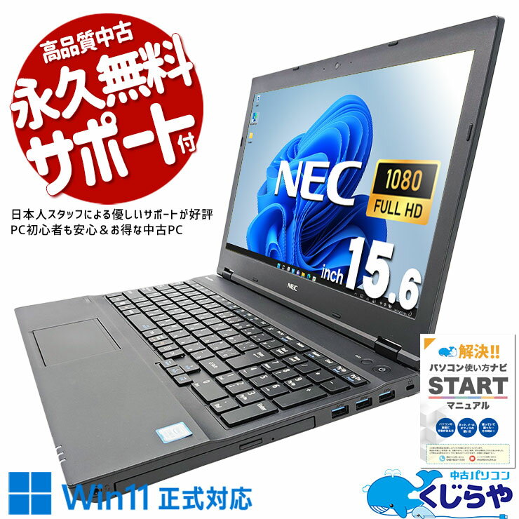 ťѥ  Ρȥѥ Officeդ ʥ ܡ SSD 500GB  32GB Wind...