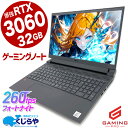 ゲーミングpc 中古パソコン 中古 ノートパソコン Office付き RTX3060 ゲーミングノート 動画編集 フォートナイト マイクラ 一品物 訳あり Wi...