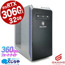 【サマーSALE★5000円off】 ゲーミングpc 中古パソコン 中古 デスクトップパソコン Office付き RTX3060ti ブルーレイ ゲーミングパソ...