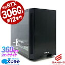 ゲーミングpc 中古パソコン 中古 デスクトップパソコン RTX3060ti 32GB 1TB ゲーミングパソコン 動画編集 フォートナイト マイクラ MOD対応 APEX 一品物 Windows11 Home AsRock B660M-ITX ゲーミングパソコン Corei5 32GBメモリ 中古 パソコン デスクトップパソコン