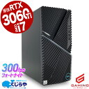 【ゲーミング秋祭りフェア★5000円off】 ゲーミングpc 中古パソコン 中古 デスクトップパソコン Office付き RTX3060ti 1TB 動画編集 配信 マイクラ フォートナイト 一品物 DELL G5 5000 Corei7 32GBメモリ 中古 パソコン デスクトップパソコン