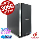 【ゲーミング秋祭りフェア★5000円off】 ゲーミングpc 中古パソコン 中古 デスクトップパソコン RTX3060ti 1TB 動画編集 配信 マイクラ フォートナイト 一品物 iiyama ゲーミングパソコン LEVEL∞ Corei7 32GBメモリ 中古 パソコン デスクトップパソコン