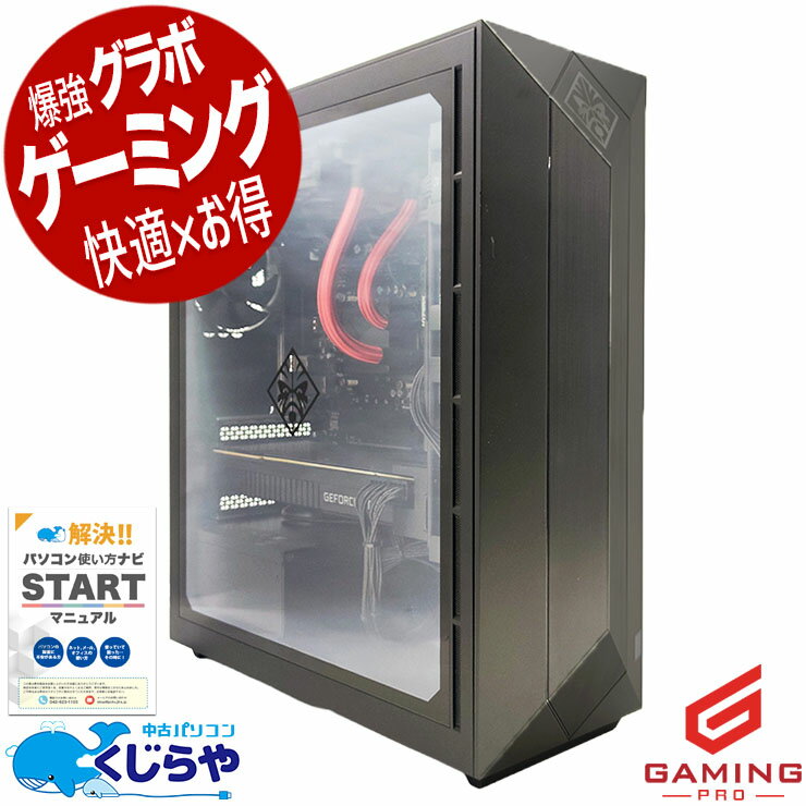 Z840 36コア/72スレッド ゲーミングPC Xeon/RTX2080ti Z840 36コア/72スレッド ゲーミングPC Xeon/RTX2080ti Z840 36