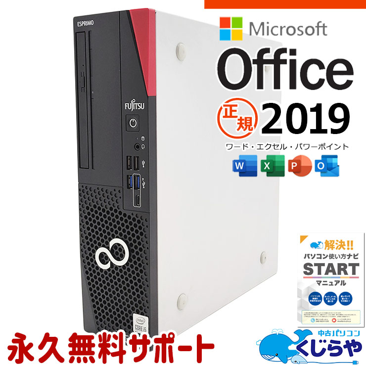 製品画像：13位