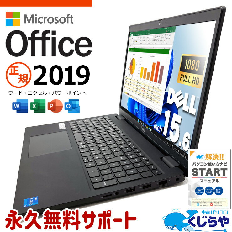 製品画像：22位