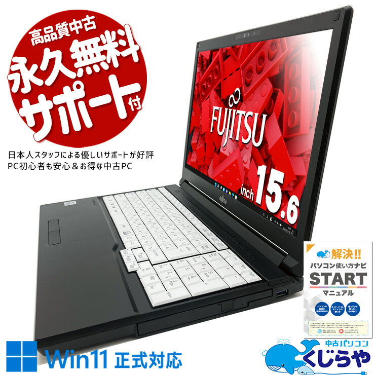 製品画像：13位