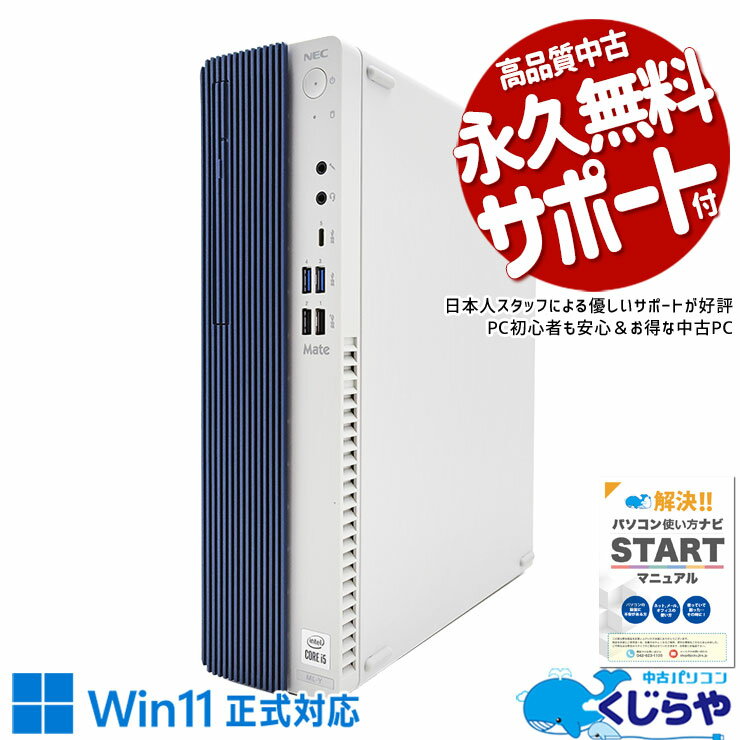 製品画像：10位