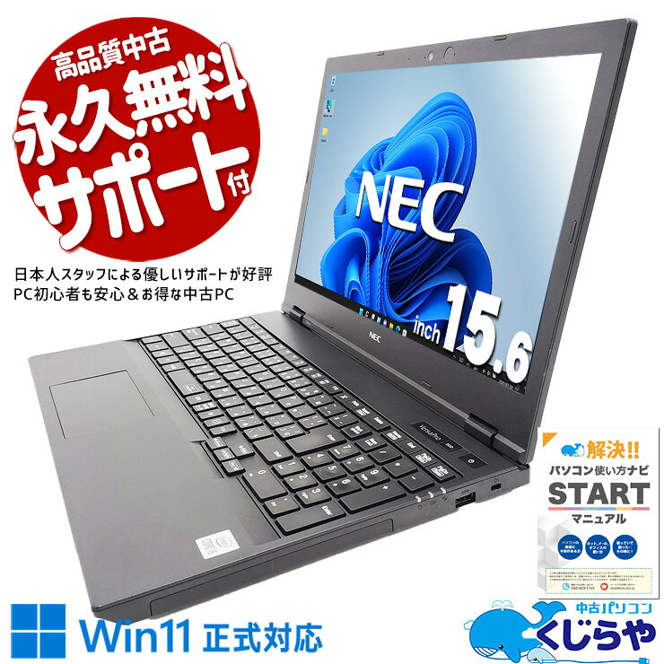 製品画像：28位