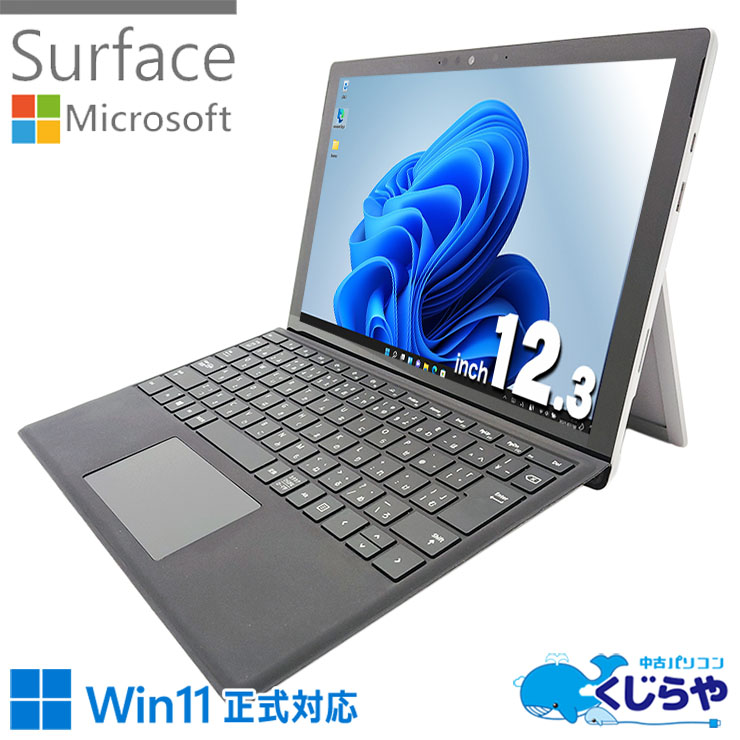 製品画像：22位