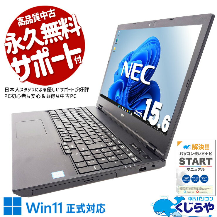 製品画像：21位