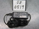 ☆激安♪即納♪美品☆TOSHIBA 純正ACアダプタ PA3282U-2ACA互換対応 15V 4A【中古】【中古AC】【中古ACアダプタ】【在庫処分セール】【...