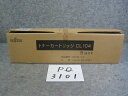 ☆激安♪即納♪新品☆純正※FUJITSU 0878110 CL104 トナーカートリッジ ブラック【新品】【新品未使用】