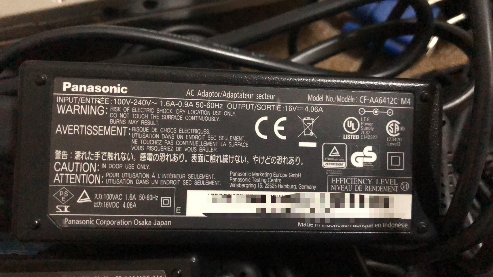 楽天市場】cfaa6412(メーカーパナソニック)(PC用ACアダプター 楽天市場】cfaa6412(メーカーパナソニック)(PC用ACアダプター