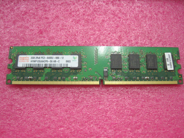 中古デスクトップ用メモリ♪HYNIX PC2-6400 DDR2 800 2G/PC2-5300等対 ...