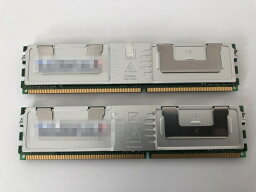 送料無料★中古ワークステーション・サーバー用メモリDDR2 FB-DIMM PC2-5300F 2G*2枚計4GB♪xw6400 xw6600 xw8400 xw8600対応HP ProLiant Server DLサーバシリーズ DL360G5、DL380G5、ML350G5、ML370G5等対応【中古】【中古メモリ】【安心保証】【激安】