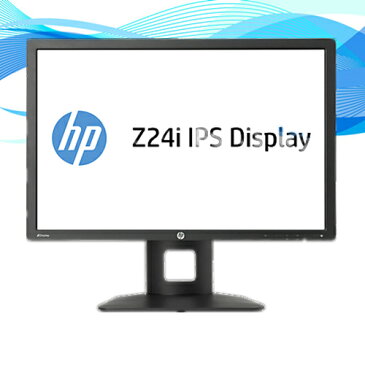 中古 液晶モニター ディスプレー【中古24型美品液晶】→☆HP Z24i IPS☆AH-IPS液晶パネル 高解像度 WUXGA 1920x1200 VGA、DVI-D、ディスプレイポート⇒高精細+お勧め【中古】【中古液晶モニタ】【中古モニタ】【中古液晶】