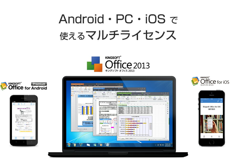 中古パソコン デスクトップ Windows 1...の紹介画像2