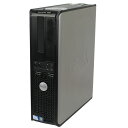 ポイント10倍 中古パソコン 中古デスクトップパソコン【Windows XP Pro 32bit搭載】DELL Optiplex 780 DT or 380 DT or 360 DT等Core2Duo/メモリ4G/HDD160GB/DVD-ROM/事務用 個人用/希少XP搭載パソコン