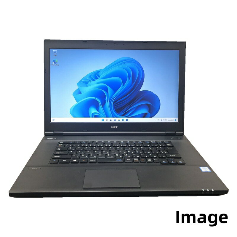 楽天市場】versapro タイプvf 15.6型 ノートパソコンの通販 楽天市場】versapro タイプvf 15.6型 ノートパソコンの通販
