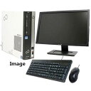 中古パソコン デスクトップ!メモリ増量!爆速Core i5&大容量HDD1TB!22型液晶セット(Windows 7 Pro 64bit) 富士通 Dシリーズ Core i5/メモリ4G/HDD1TB/DVD-ROM/無線LAN/中古パソコン(2)