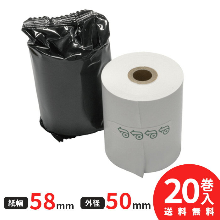 �쥸������58mm ��Ǯ�� ����58�߳���50�����12mm 20������(mC-Print2/mPOP/SM-L300�б�)������̵�� ���� �ޤȤ��㤤 �å쥸...