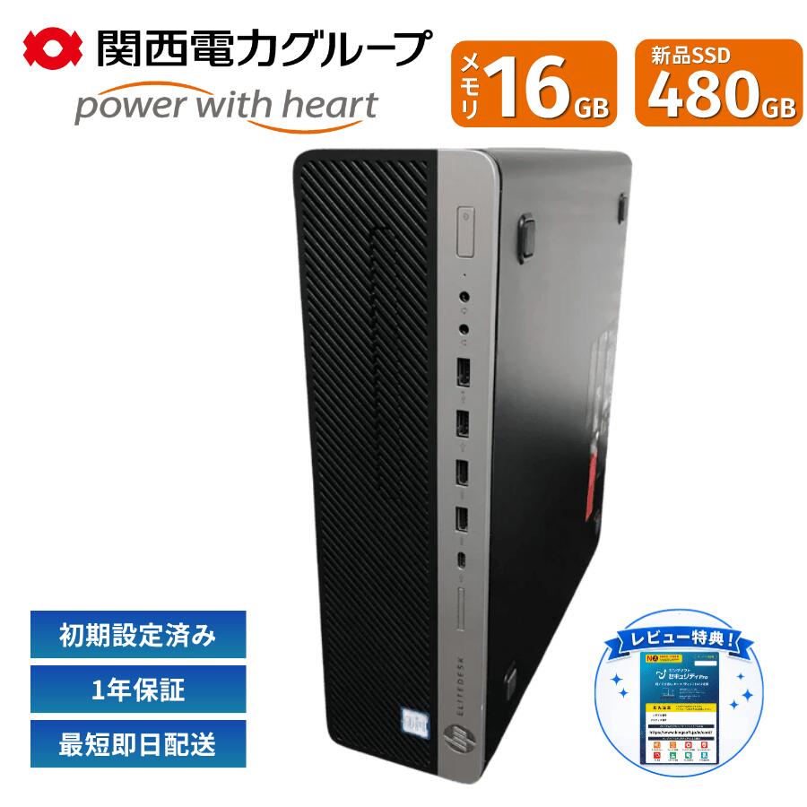 製品画像：4�</div><input id=