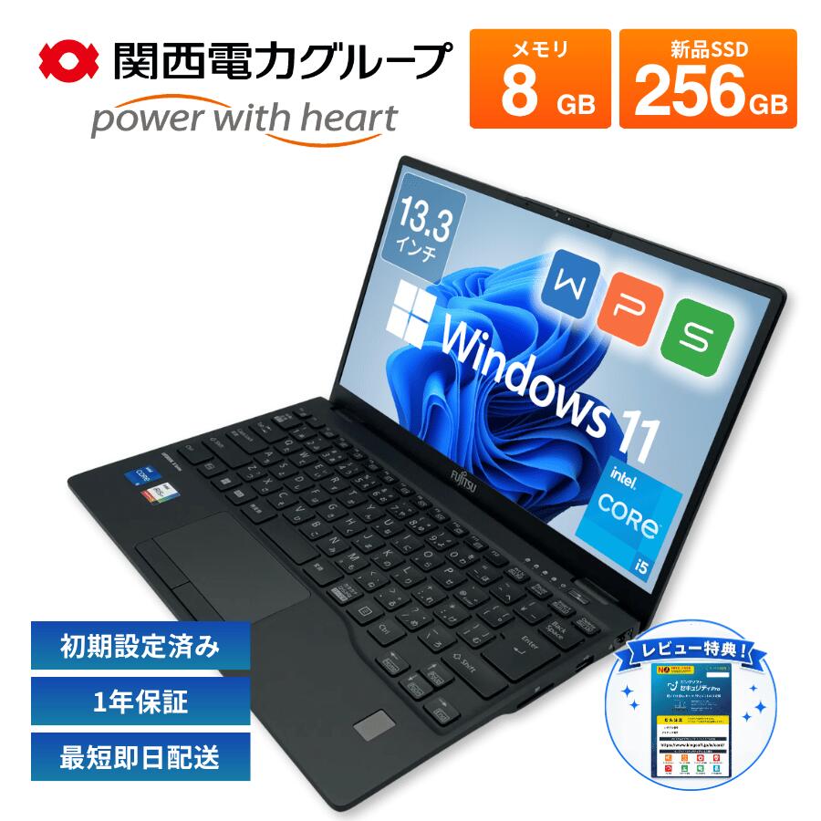 製品画像：24位
