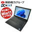 ֡1000OFFP2ܡDell Latitude 7290 Ρȥѥ 12.51ǯݾڡۥ֥å SSDʿʡ240GB 16GB Core i5 8350U Ȭ Web HDMI microSDɥå ͭLAN ̵LAN Wi-Fi Officeդ  Windows11 ϥ롼 PC next PCͥ B5פ򸫤