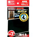 タックフィット100mm角【1枚入】【メール便送料無料】【北川工業TF−100K】（地震対策、耐震マ ...