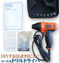 ドリルドライバー【オレンジ KR151】ブラックアンドデッカー(BLACK DECKER) クイックコネクトタイプ（電動ネジ締め ドライバードリル 充電必要なし）