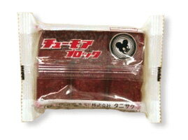 チューモアブロック【ねずみ駆除、殺鼠剤・毒餌の定番医薬部外品】（ネズミ駆除・ねずみ駆除・毒餌・生息調査、ネズミ退治）
