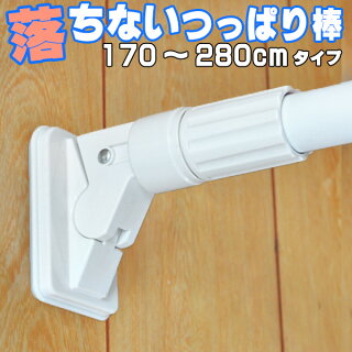 ベッドを手放す 家の中で布団を干すために購入した 屋外用布団干し Gu Gu Life ベッドを手放す 家の中で布団を干すために購入した 屋外用布団干し Gu Gu Life