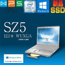Panasonic Let 039 s note CF-SZ5 正規版Office 第六世代 Core i5-6200U(2.3GHz) 4GB 128GB SSD 12.1型WUXGA (1920x1200)DVDスーパーマルチ Webカメラ 中古ノートパソコン 在宅 リモート 送料無料