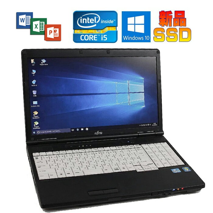 富士通 LIFEBOOK A561/D 正規版Office Window