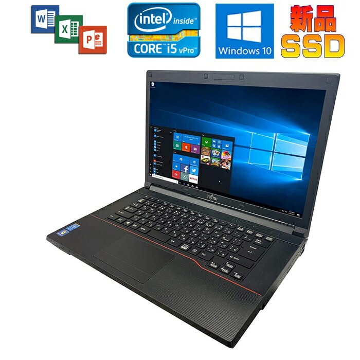 富士通 LIFEBOOK A573/Core i5 3340M 2.7GHz/4GB/128GB SSD/DVDドライブ/15.6型HD/Windows10 Pro 正規版Office 中古ノートパソコン 送料無料