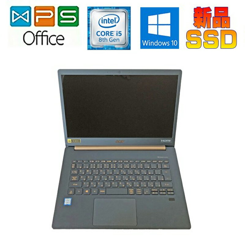 Acer Swift 5 SF514-53T-H58Y B KOffice Core i5-8265U 1.6GHz 8GB 512GB SSD 14^FHD WebJ Windows10 pro ݑ [g Ãm[gp\R 