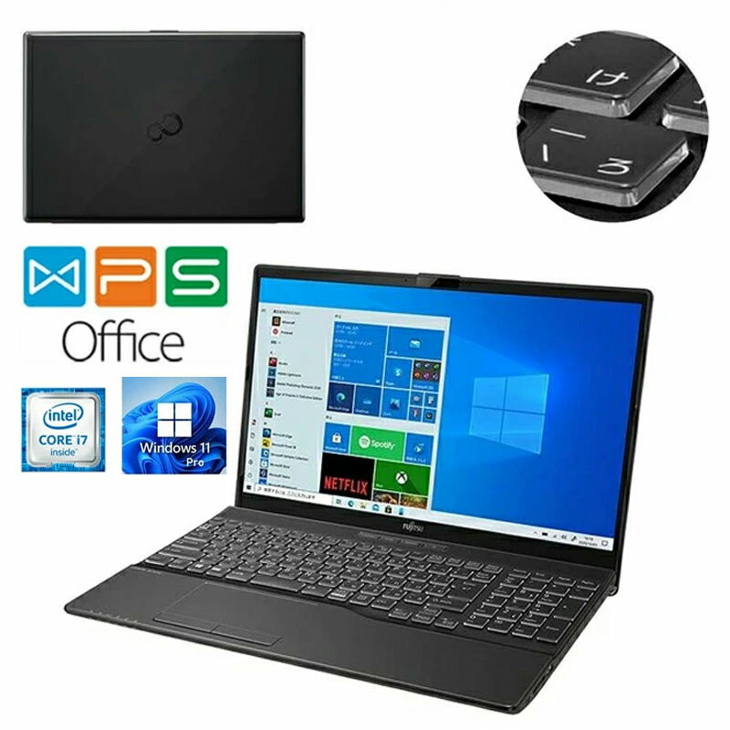 美品 パソコン 富士通 AH55/E2 FMVA55E2BG Win 11 正規版Office Core i7-10510U 1.8GHz 8GB SSD1024GB Sマルチ 10キー Webカメラ 15.6型FHD ZOOM対応 在宅 リモート 中古ノートパソコン 送料無料