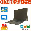 ASUS TransBook 3 T303UA-512S 正規版Office Core i5 6200U 2.3GHz 8GB SSD512GB 12.6型 W...