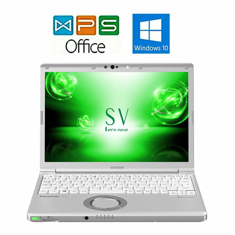 Panasonic Let's note SV7 CF-SV7TDHVS 正規版Office Core i5 8350U(1.7GHz)8GB 256GB SSD 12.1型 WUXGA (1920x1200) Webカメラ ノート 在宅 リモート zoom 送料無料