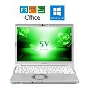 Panasonic Let 039 s note SV7 CF-SV7TDHVS 正規版Office Core i5 8350U(1.7GHz)8GB 256GB SSD 12.1型 WUXGA (1920x1200) Webカメラ ノート 在宅 リモート zoom 送料無料