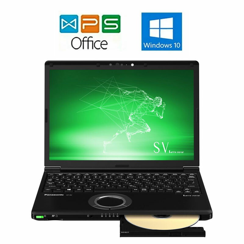楽天市場】ノートpc core i7-8565u 8gbの通販 楽天市場】ノートpc core i7-8565u 8gbの通販