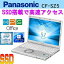Panasonic Let's note CF-SZ5 Office ϻ Core i5-6200U(2.3GHz) 4GB 128GB SSD 12.1WUXGA (1920x1200) Web ťΡȥѥ  ⡼ ̵
