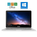 楽天中古電器ONLINEASUS Chromebook C302C 正規版Office COREM7/16GB/SSD 64GB/中古ノートパソコン タブレットスタイル 送料無料