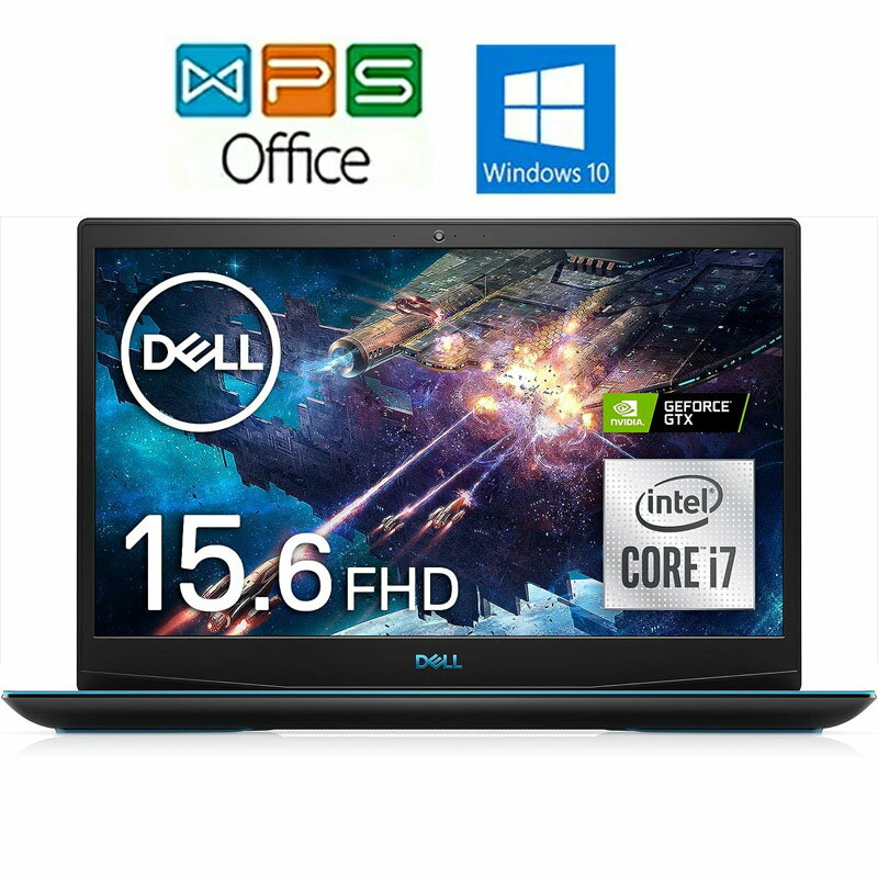 DELL ゲーミングノートパソコン Dell G3 15 3500 ブラック Win10/15.6FHD/Core i7-10750H/16GB/512GB SSD/GTX1660Ti NG385VRA-ANLB 中古ノートパソコン 送料無料