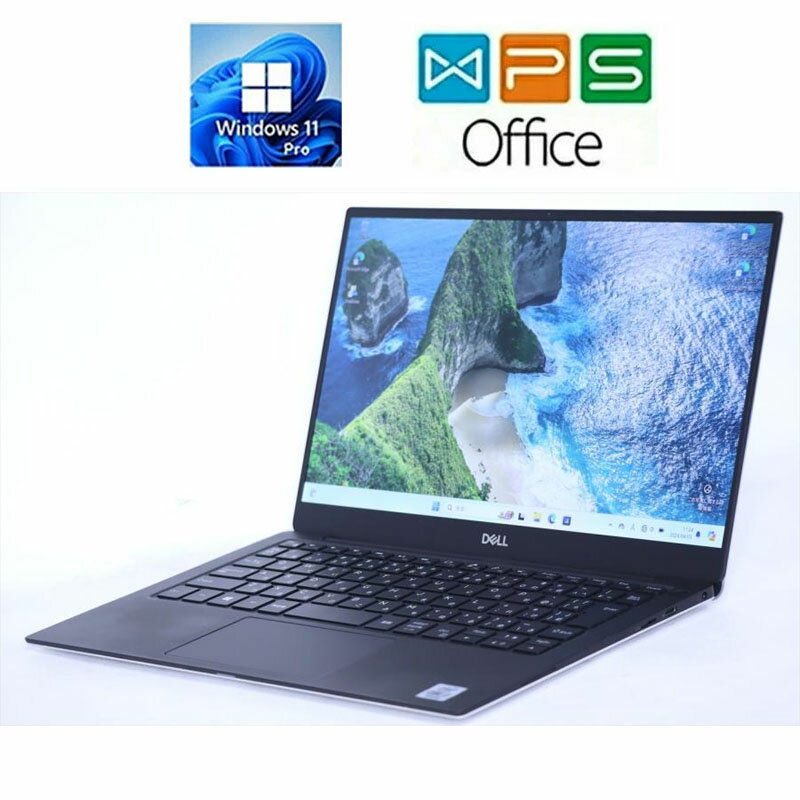 楽天市場】dell xps 13 中古(ノートPC|パソコン):パソコン・周辺機器の通販 楽天市場】dell xps 13 中古(ノートPC|パソコン):パソコン・周辺機器の通販