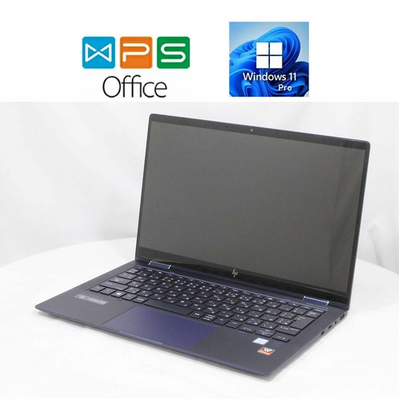 HP Elite Dragonfly 2J752PA#ABJ Windows 11 正規版Office Core i7 8565U (1.8GHz) 16GB 512GB SSD 13.3インチ FULLHD 中古ノートパソコン 在宅 リモート テレワーク 送料無料